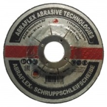 Зачистные круги