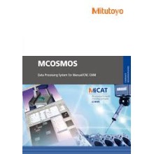 Программное обеспечение для КИМ