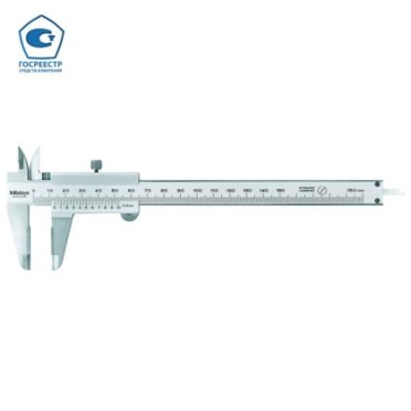 Vernier Caliper,Carbide Jaw Outs. 0-200mm, 0,05mm, Metric Vernier Caliper,Carbide Jaw Outs. 0-200mm, 0,05mm, Metric
