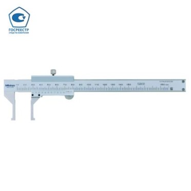 Vernier Inside Caliper 10-150mm, 0,05mm, Metric Vernier Inside Caliper 10-150mm, 0,05mm, Metric