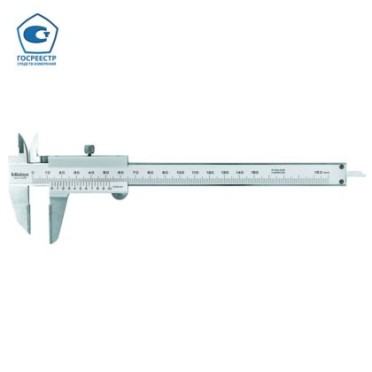 Vernier Scribing Caliper, Carb. Jaws 0-200mm, 0,05mm, Metric Vernier Scribing Caliper, Carb. Jaws 0-200mm, 0,05mm, Metric