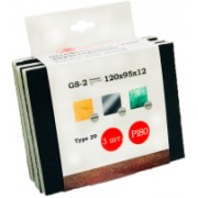 Шлифовальная губка двухсторонняя GS-2