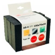 Шлифовальная губка четырёхсторонняя AS-4