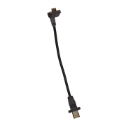 Кабель U-WAVE T типа G Flat Straight IP Type