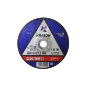 Круг зачистной 180*6*22 A30T BF